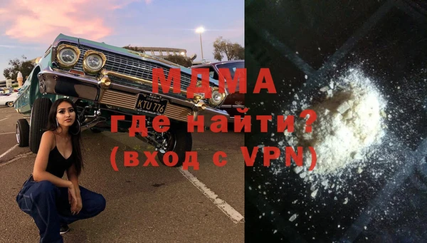 прущая мука Верхний Тагил