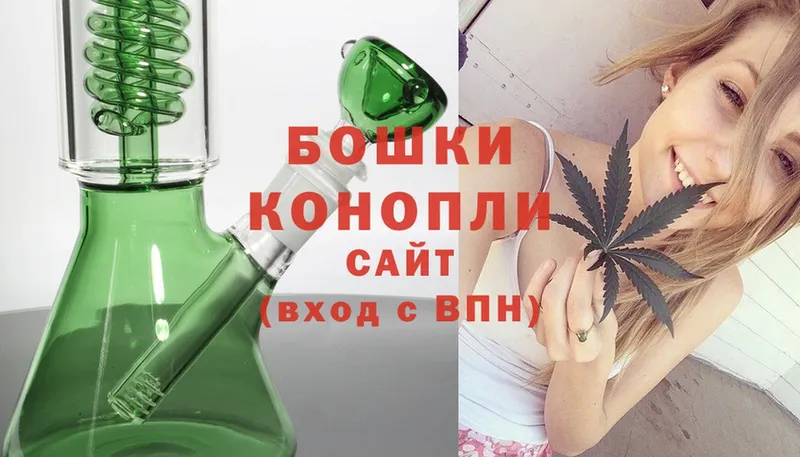 маркетплейс состав  Поворино  МАРИХУАНА Amnesia  сколько стоит 